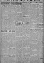 giornale/TO00185815/1915/n.32, 5 ed/004